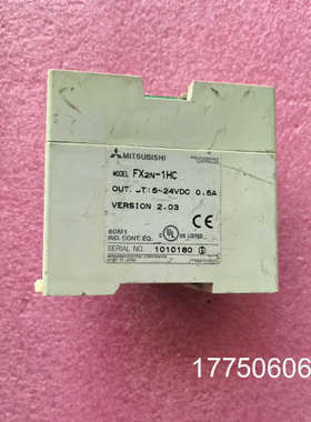 三菱扩展模块FX2N-1HC，拍，成色，功能包好，
