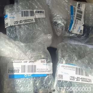 SMC电磁阀VXZ2232G 5DZ1二位二通单 02F