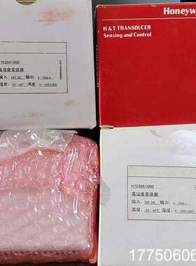 Honeywell 室内温湿度传感器H7030A1000，1