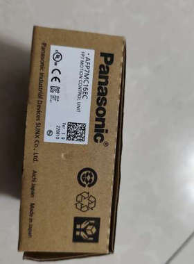 AFP7MC16EC，FP7EtherCAT模块，原