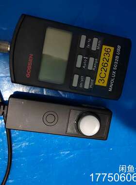 光照度计（德国）MAVOLUX5032BUSB，，成