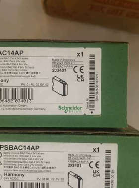 安全继电器xpsbac14ap正品