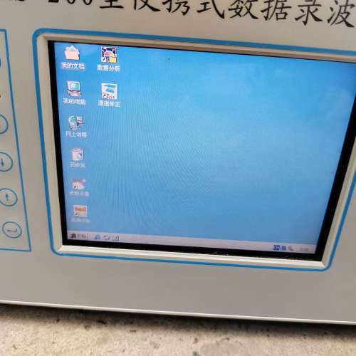 太6.4寸 PD064VT5 （LF）工业液晶显示器