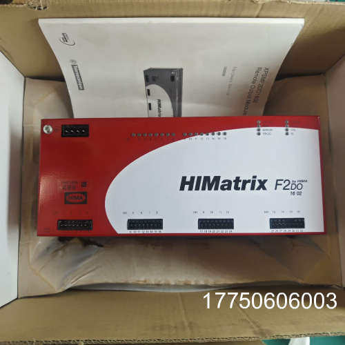 黑马控制器 HIMA trix  F2DO16 02
