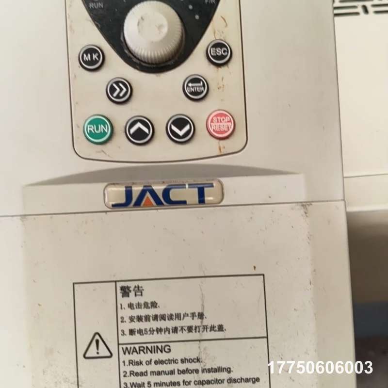 艾泰克AT500-5.5KW变频器一台，成色自定义，端盖卡扣图片