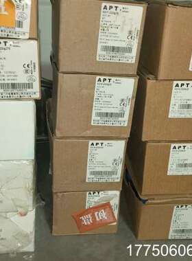 森图防雷浪涌后备保护器，Sentaur CTR-SCB2