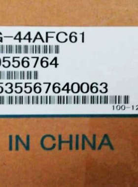 SGM7G-1320304455751AA7CAFC616C