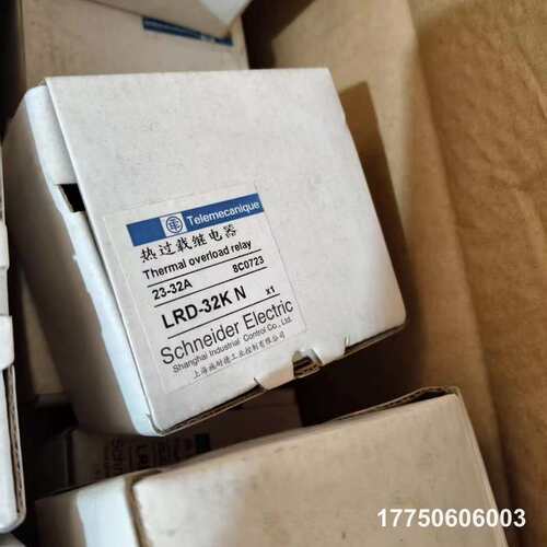 z热过载继电器LRD-32KN 10C 07C 06