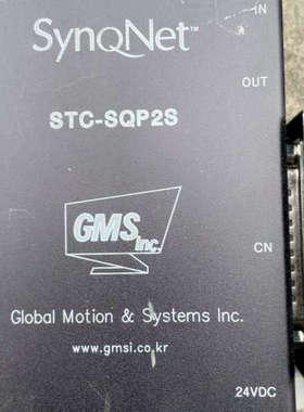 SynQNet 两轴控制器 STC-SQP2S 拍 拆