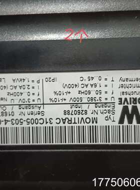 sew变频器31c015-503-4-00 1.5kw 38