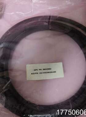 Amphenol CS-VHDCIMX200-003