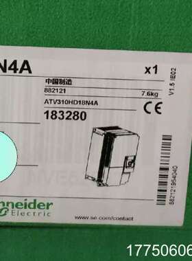 ATV310HD18N4A变频器18.5KW正