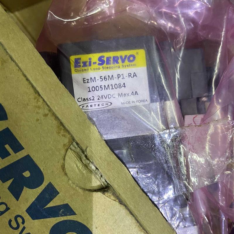 闭环步进,飞仕特,FASTECH。Ezi-SERVO