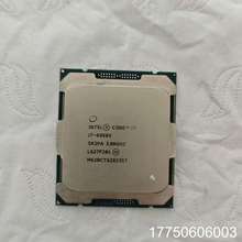 英特尔CPU I7-6950X