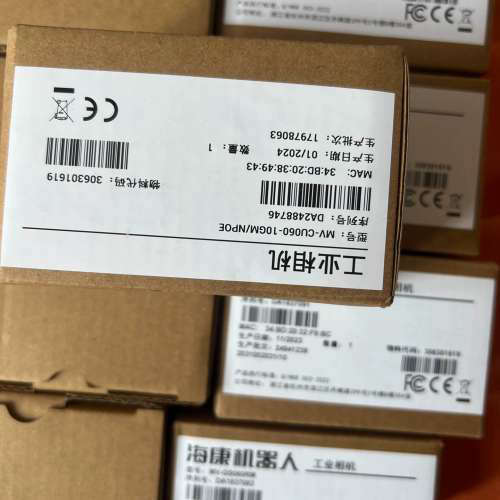 MV-CU060-10GM工业相机、正品，内外码