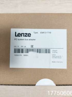 EMF2177IB Lenze PC系统总线适配器，