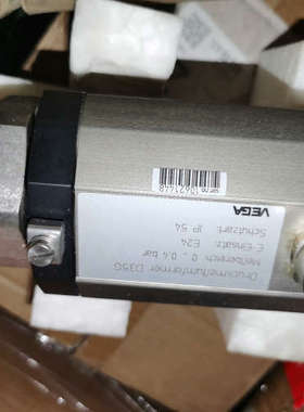 Drucker bumformer D35G VEGA 压力