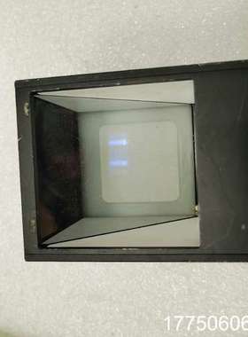 工业视觉光源，同轴光，白色光，型号HW-COM60W-CS，