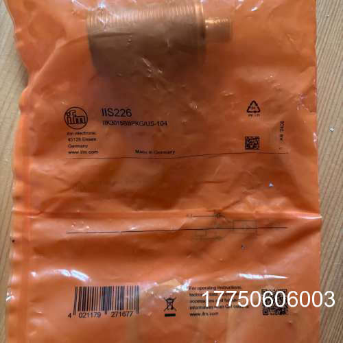 IIS226，易福门近开关，1个，24年，拍，全