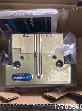 德国雄克，SCHUNK，371401，