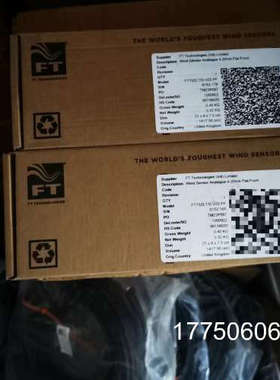 FT702LT/D-V22FF八针FT超声波风向风速仪，