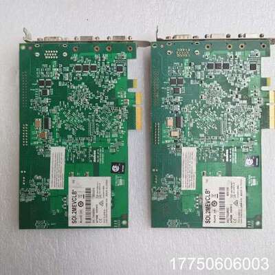 迈创Matrox图像采集卡SOL2MEVCLB*，带ALTE