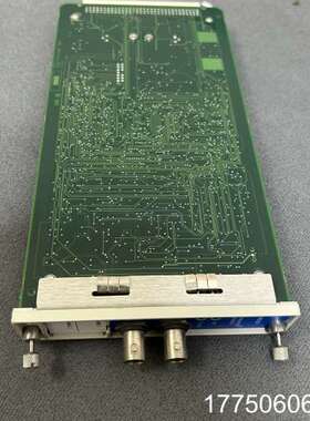 本特利3500/25 125792-01