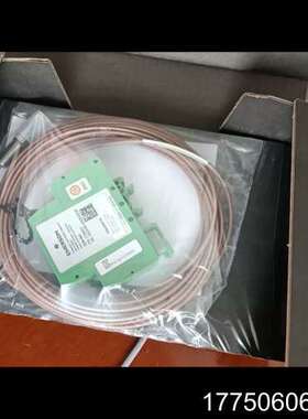 epro PR6423/000-031-CN+CON041