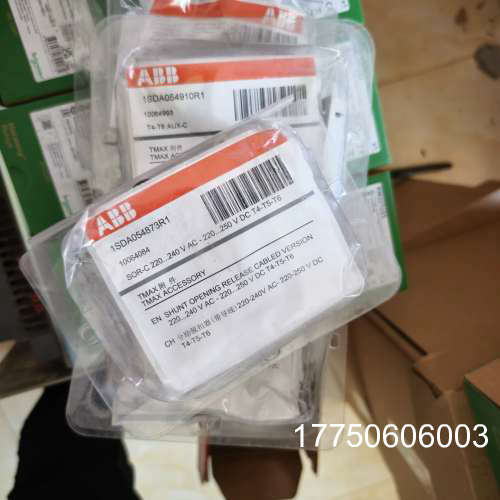 附件，1SDA054873R1，10064084，SO