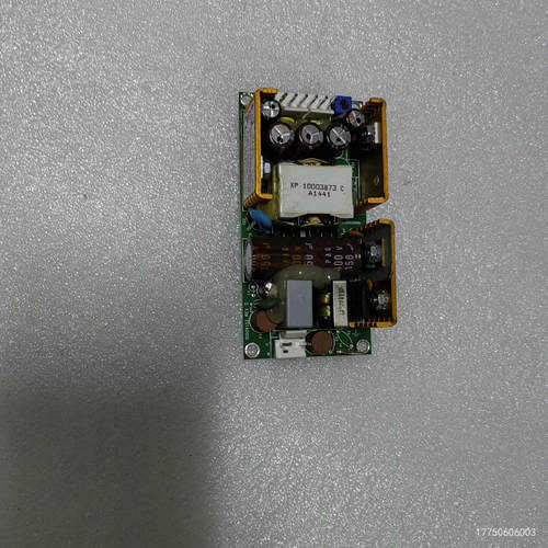 ECM40UD21XP工业 设备电源5V6A12V2A现