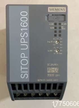 6EP4137-3AB00-0AY0 SITOP UPS16