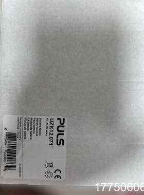 PULS普尔世 UZK12.071 电池模块