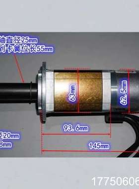 德国embpapst无刷行星减速电机 48V125W外转子大