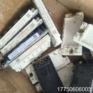 GCP75GT120PIB2N替代FP75R12KT4