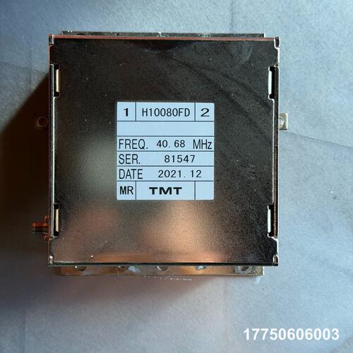 TMT滤波器H10080FD 40.68MHz
