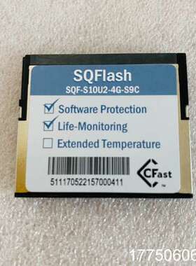 SQF-S10U2-4G-S9C 研华CF工业级宽温存储卡
