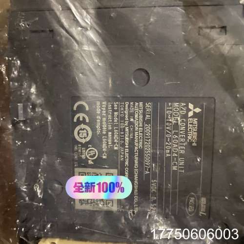 三菱模块 LJ61BT11-CM  无外包装