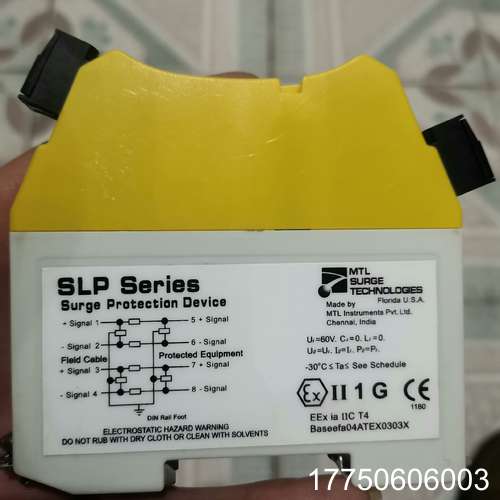 slp32d进口浪涌保护器库存，不是那些翻新货，还有