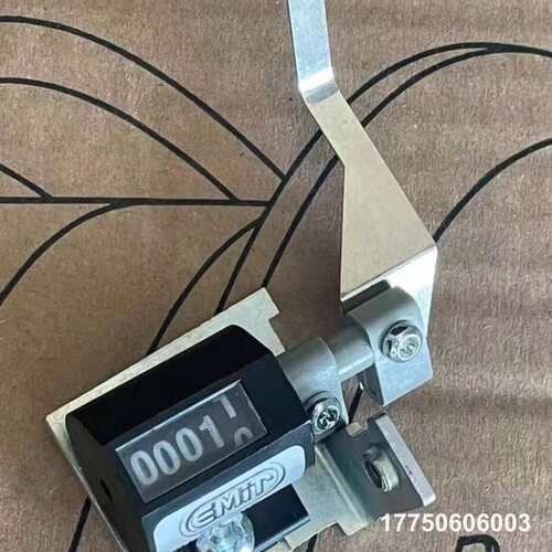 TALLERES EMIT 计数器，