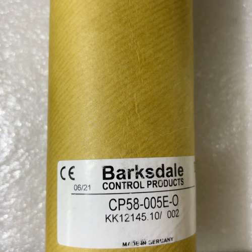巴士德 CP58-005E-O