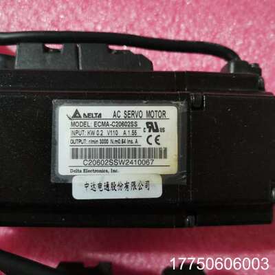 ECMA-C20602RS台达ECMA-C20602SS马达