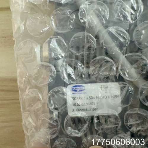 施迈茨真空发生器带侦测功能，型号SCPSb-10-S04-N