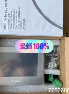 普洛菲斯PFXGP4115T3D/PFXGP4116T2