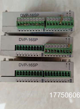 台达DVP16SP11T实拍功能包好，
