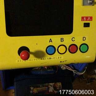 街机基板卡带SNK MVS PGM2拳皇KOF98UM