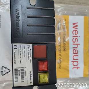 DK3 weishaupt检漏仪W 01S 置 2检漏装