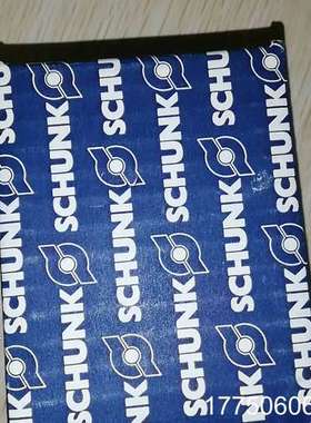 雄克夹爪气缸0307135