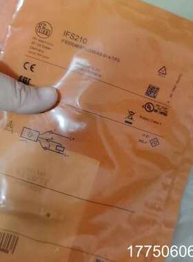IFM易福门IFS210正品