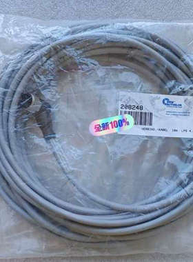 SMW AUTOBLOK   LPS 4.0 48 传感