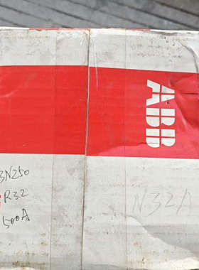 S3N250塑壳断路器，3P500A，图片，